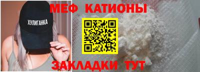 ALPHA PVP Берёзовский
