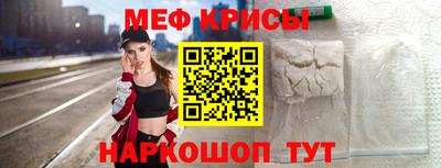 ALPHA PVP Берёзовский