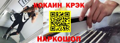 мдма Беслан