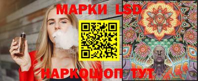 ALPHA PVP Берёзовский