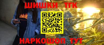ALPHA PVP Берёзовский