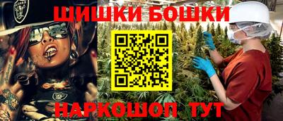 мдма Беслан