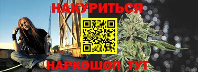 мдма Беслан