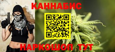 мдма Беслан