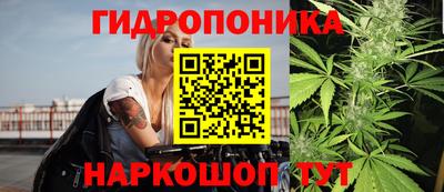 мефедрон VHQ Бийск