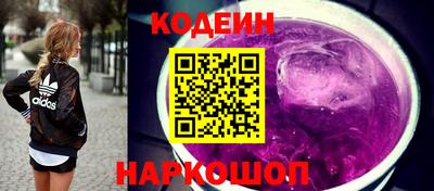 мдма Беслан