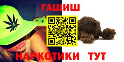 ALPHA PVP Берёзовский