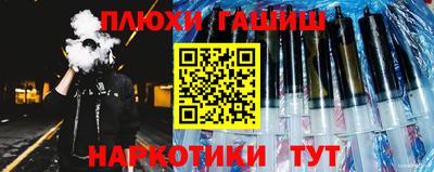 ALPHA PVP Берёзовский