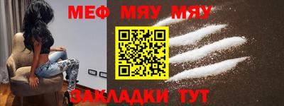 ALPHA PVP Берёзовский